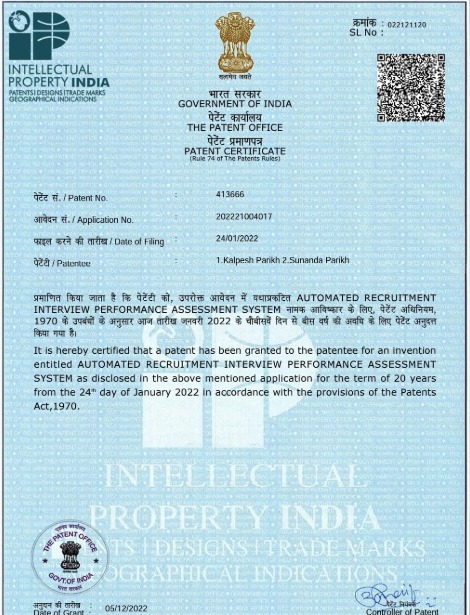 Patent Image